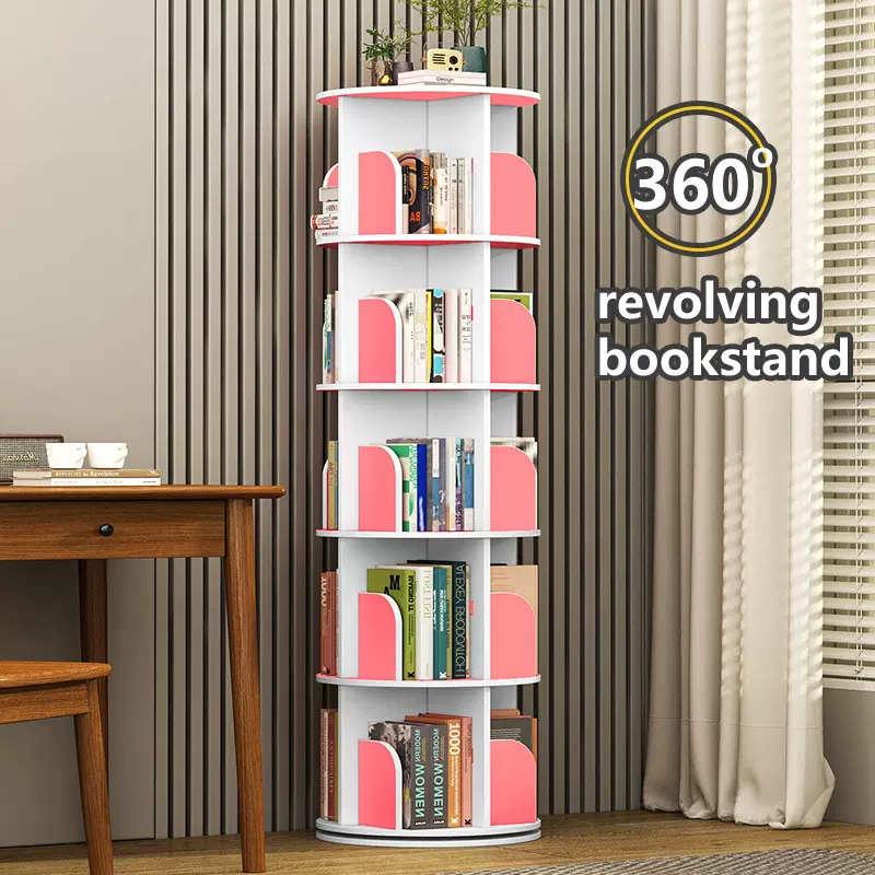360度旋转书架落地创意现代简约家用学生儿童置物架省空间书柜
