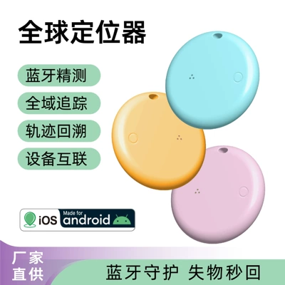 GPS Locator, Tracking Artifact Airtag Bluetooth