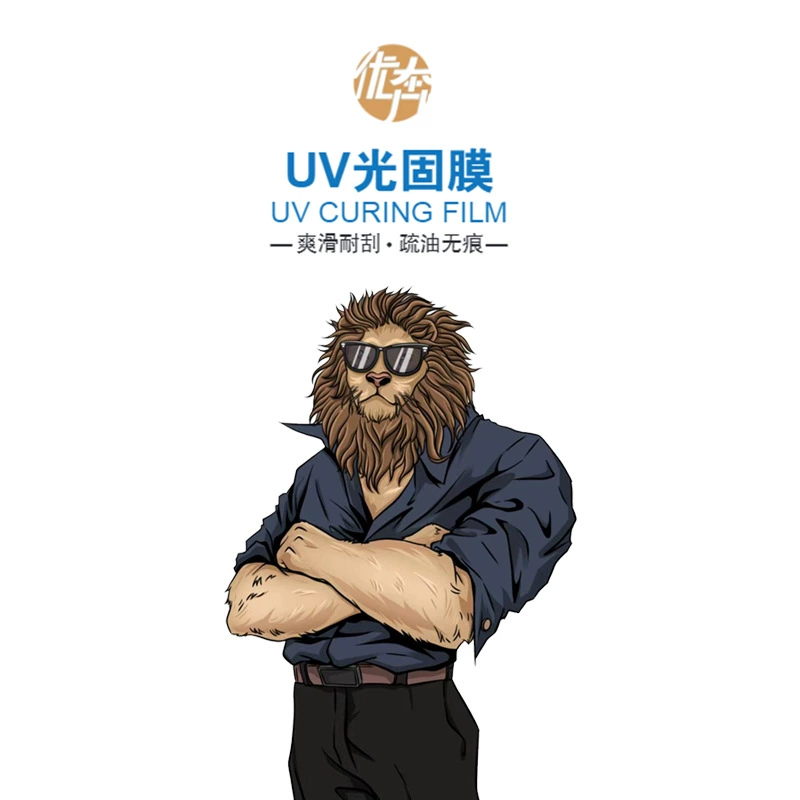 Подходящая модель 180/120uv свет-твёрдая плёнка изогнутая поверхность, подходящая для Huawei Honor oppo Redmi vivo складной экран