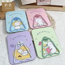 软萌猫咪新款日系化妆镜子高颜值桌面立式悬挂梳妆镜宿舍便携