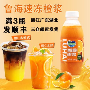 ������C��ʽ���Ȍ��ó�֭HPP�ك��ȝ{�������ˮ��ϝ�{��s��֭