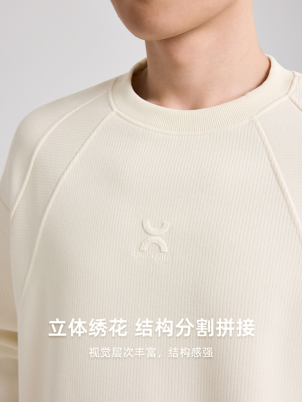 墨麦客320克结构分割男士卫衣2025秋季新款立体绣花卫衣男55792|undefined
