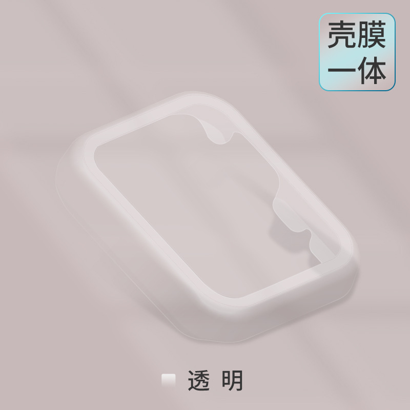 레드 세대 1 이해