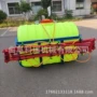 杀虫悬挂喷药机喷雾器喷杆