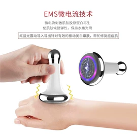瘦脸机;电子美容仪;洁面仪