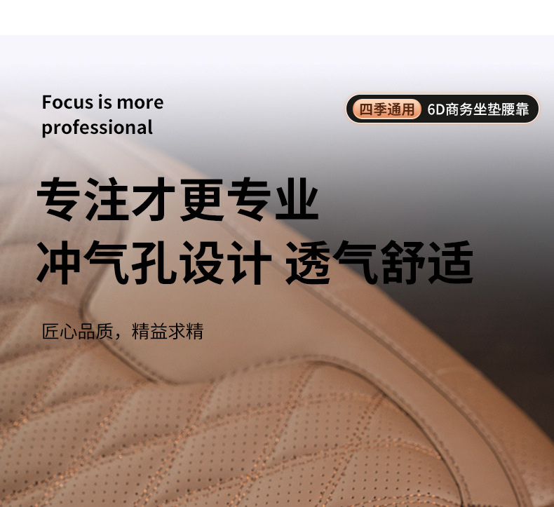 Suitable for Toyota Car Lumbar Support Cushions, Camry, Levin, Sienna, Camry, Daewoo, Highlander Seat Cushions and Backrest Pads