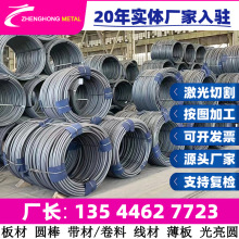 SCM435H�Ͻ����ǰ� SCM440H �Ͻ���X�l ��ɫ�����ݽz �Ͻ�Y���