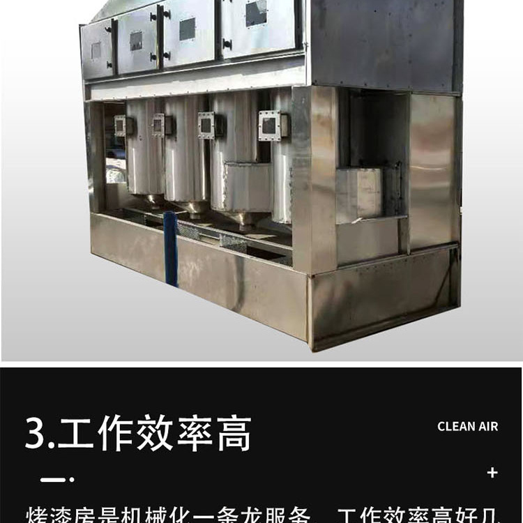 未标题-1-恢复的_06