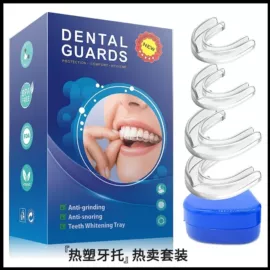 其他口腔护理;口腔护理套装;漱口水