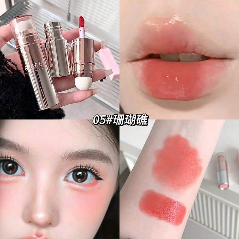 Crema multiusos para labios y mejillas de oso Gogo, colorete, maquillaje, vitalidad, puré de labios mate, maquillaje transfronterizo, brillo de labios, carmín