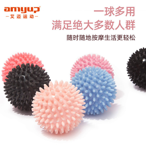 Aimai Massage Ball, Fascial Ball, Fitness Foot Massage Ball, Hockey Point Deep Muscle Relaxation, Sole Hedgehog Ball
