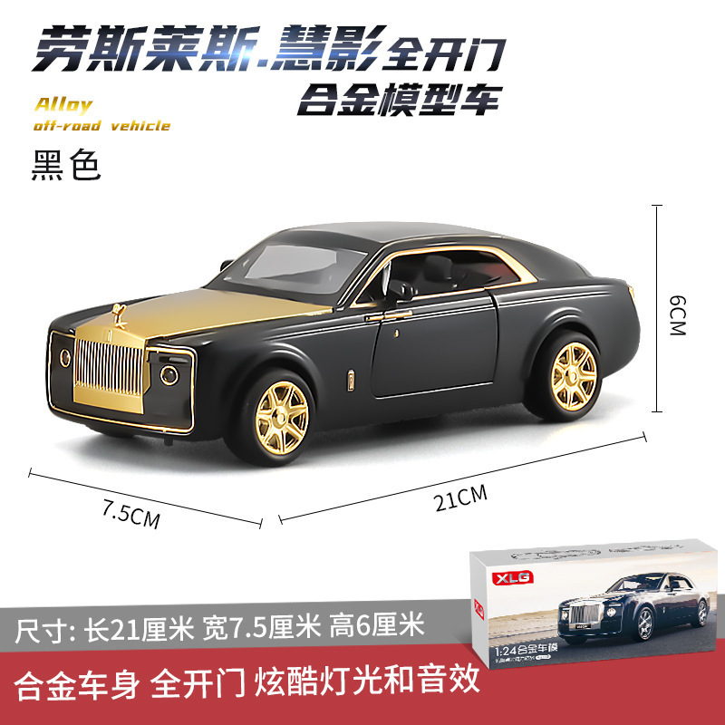 XLG aleación coche modelo 1:24 rollos Huiying coche deportivo 4 Puerta Abierta sonido y luz tire del coche de juguete modelo de música adornos