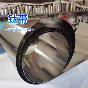 ��⁾�⁎� �S�Ҷ���TC4⁺Ͻ�� ���gTA2���I⁲�ⁱ���