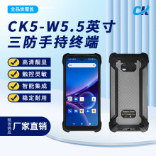 ���ICK5W���������Sʯ����șIP65ú�V���֙CNFC�������½K�˱P�c