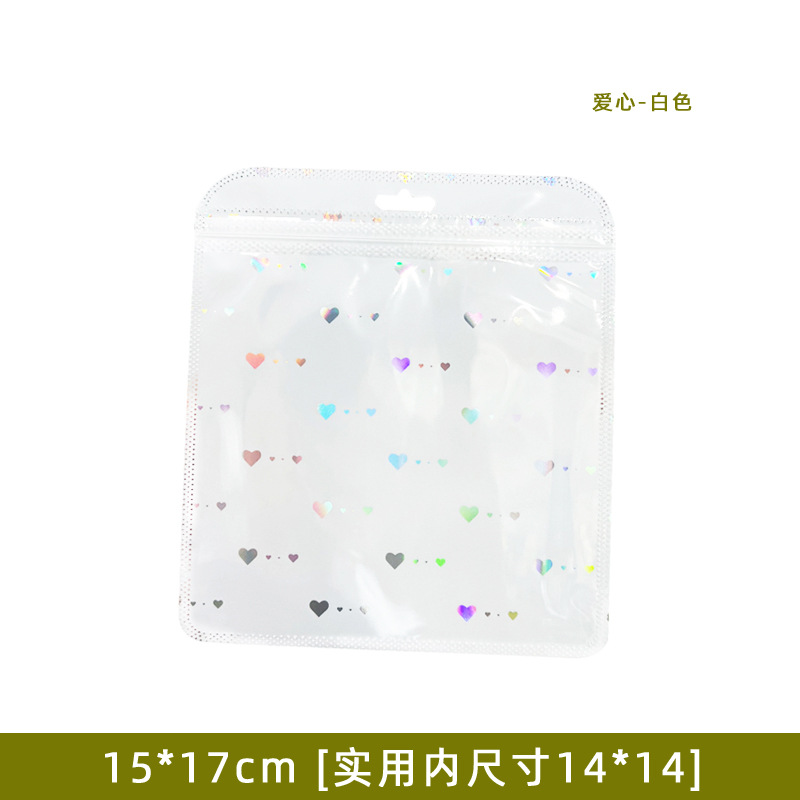 正方形のセルフシール包装袋現物両面透明ゴム袋四角い袋白いセルフシール袋大珠光袋
