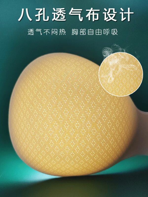 乳胶胸垫显胸大加厚小胸平胸专用运动内衣文胸垫片插美背替换假胸|undefined