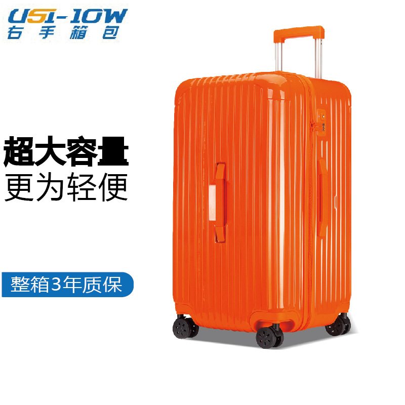 오렌지 거울 두꺼워