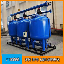 ʯӢɰ�^�V��ȫ�ԄӶ���|�iɰ����̿�^�V��ɰ��ɰ�V��ɰʯ�^�V��