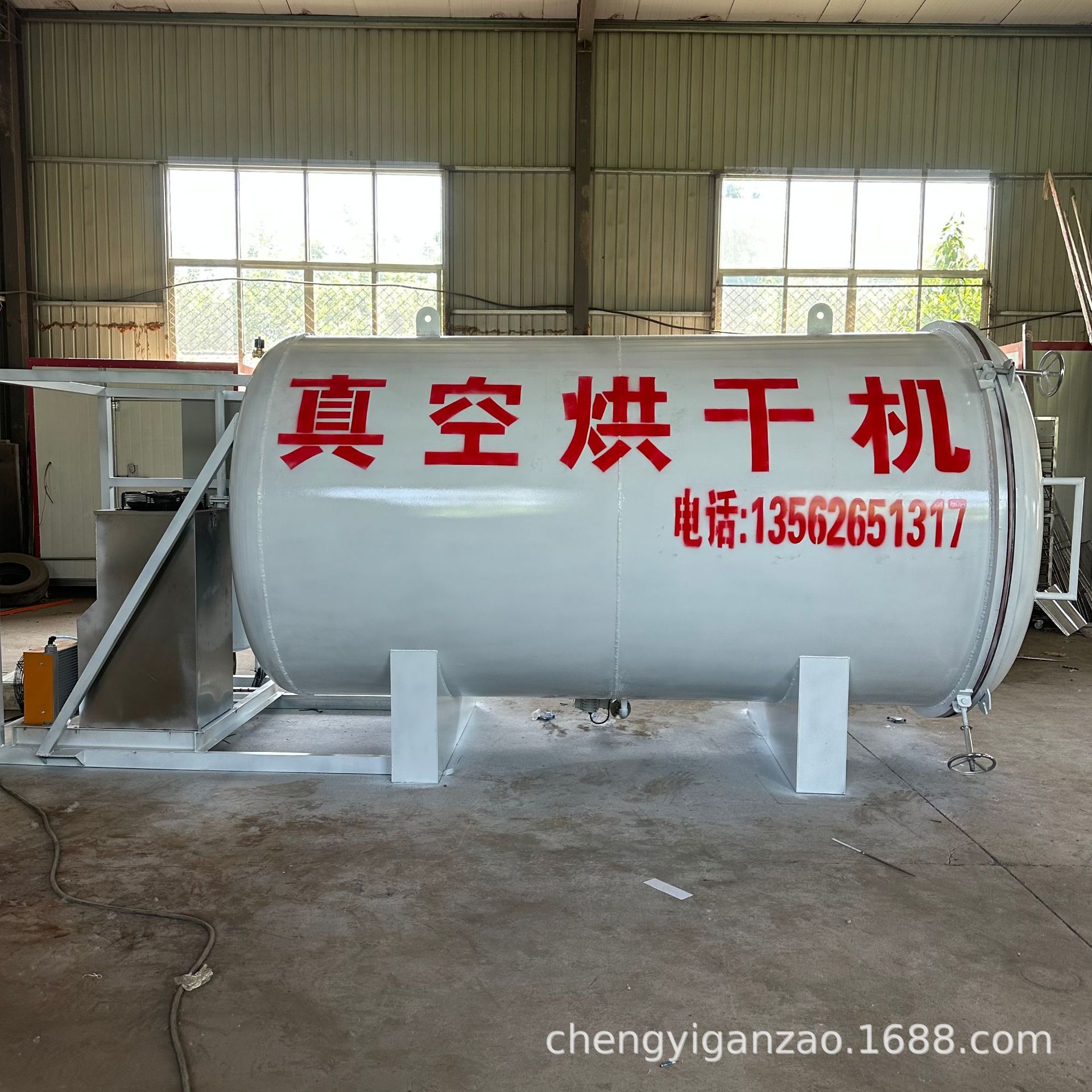 木材真空烘干机 高频干燥设备 木材真空高频烘干设备 高频烘干窑