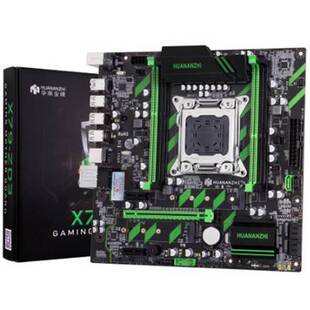 X79-Zd3 Motherboard+E5 2689 Cpu+4*8Gb Memory Stick Ddr3 1600Mhz