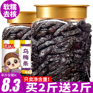 ��÷�l��÷�ɊA����÷����o��Ԓ÷���T���ù���С��ʳ