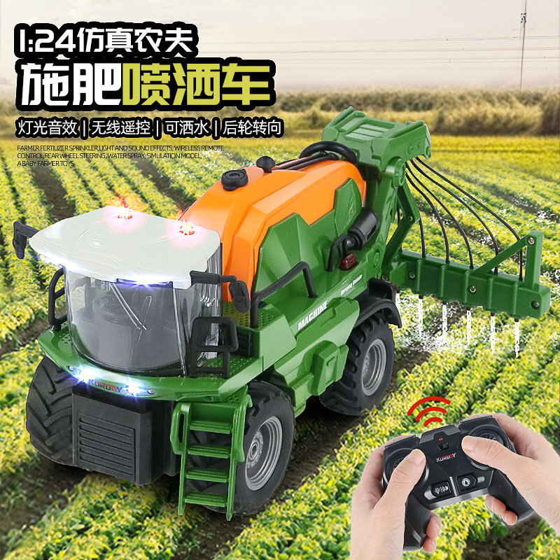 诚农新品跨境遥控六通液态施肥洒水车农场农夫车灯光喷水儿童玩具