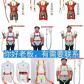 起重装卸设备;其他索具;收紧器