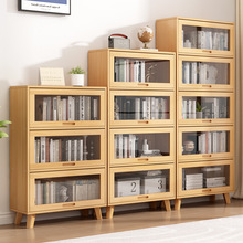 书柜实木带玻璃上翻门客厅杂志柜斗柜沙发旁展示柜收纳柜儿童书架