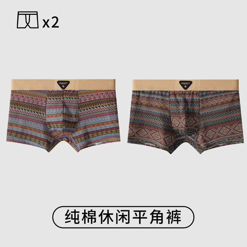 Pantalones de hombre 100% de algodón, pantalones cortos de ángulo plano, pantalones deportivos de hombre de alta calidad, Arro