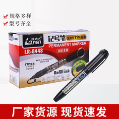 メーカーの供給と販売の緑沁人マーカーの物流ペン10本の箱の中の油性の大きいペンのマークのマーカーのペンは墨を入れることができます。