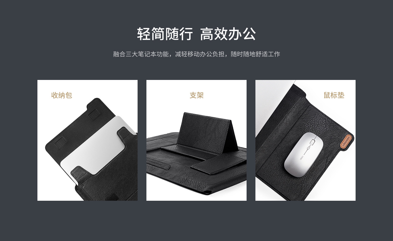 纤逸1334官网_中文版_02