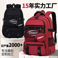 ���������и������W������Ů ins�L��ϵ�p��������s�ٴ����б���