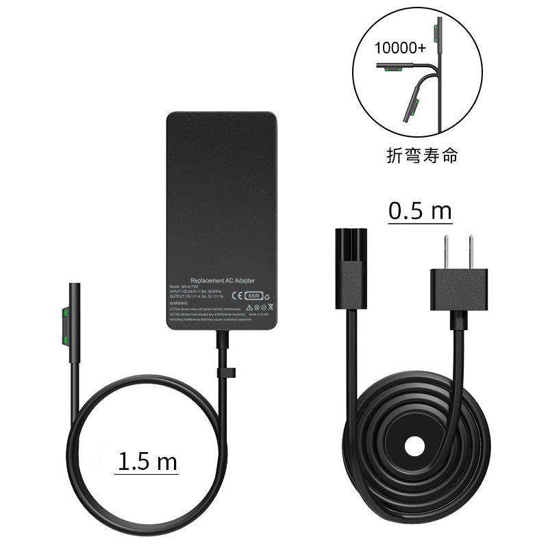 Superficie Pro3 del adaptador del ordenador portátil de Microsoft 65W 44W 36W 4 5 6 7 X