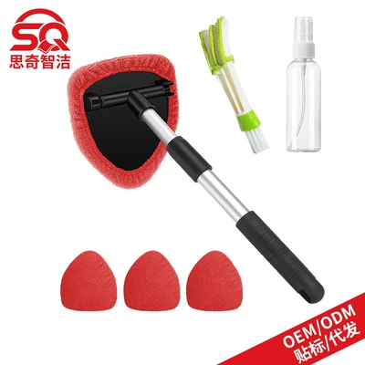 Car cleaning tools Cleaning Brush Microfiber Cloth - 1-pentagonal-plastic-piece-4-red-cloth-covers-1-50ml-spray-bottle-1-detail-brush