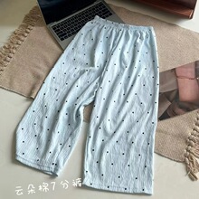 �¿�녶��߷�˯ѝŮ�ı���ɰٴ�㼑�����ӷʿ��ޏ����⴩�Ӽ�