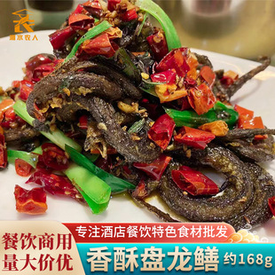 ���ֱP���X168gС�S�X�~�Ƶ���ɫ���Ʒ�A�Ʋ��¾Ʋ����ʳ��