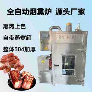 ����50��ȫ�ԄӼt�c��Ѭ�t�Ԏ��������A����ʳ�D����ɫ����Ѭ���t
