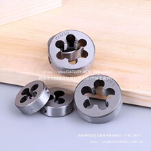 ˮ���_�������ݼy�׽z����4��6���F�ܰ���������\���_�z���z��