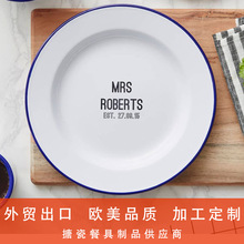 ���N���ښW���Ҿ�ʹ�û�偂��y���ͱPţ�űP��Ҏ����ìm���´ɱP