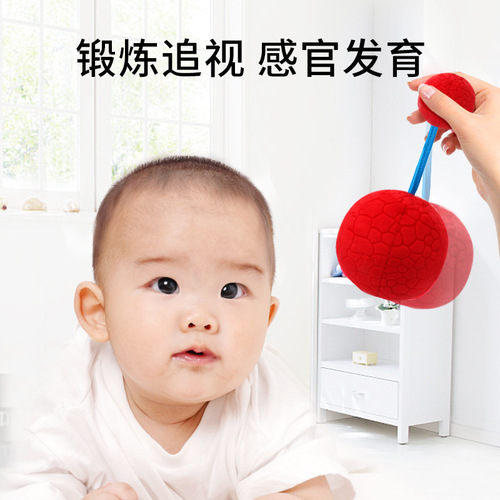 Newborn early education toy for babies, tracking and grasping training for 2-month-old babies, tracking listening, vision, red ball 0-3