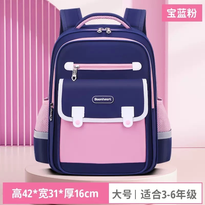 小学生向けの新しい卸売印刷可能なランドセル、軽量で通気性のある男性と女性のバックパック - 3 年生と 6 年生|undefined