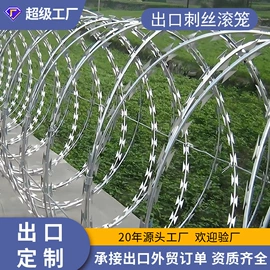 护栏网;铁丝网;其他金属丝