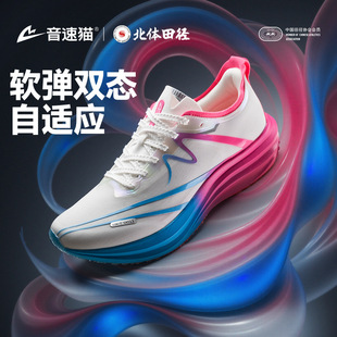 男青少年运动鞋
