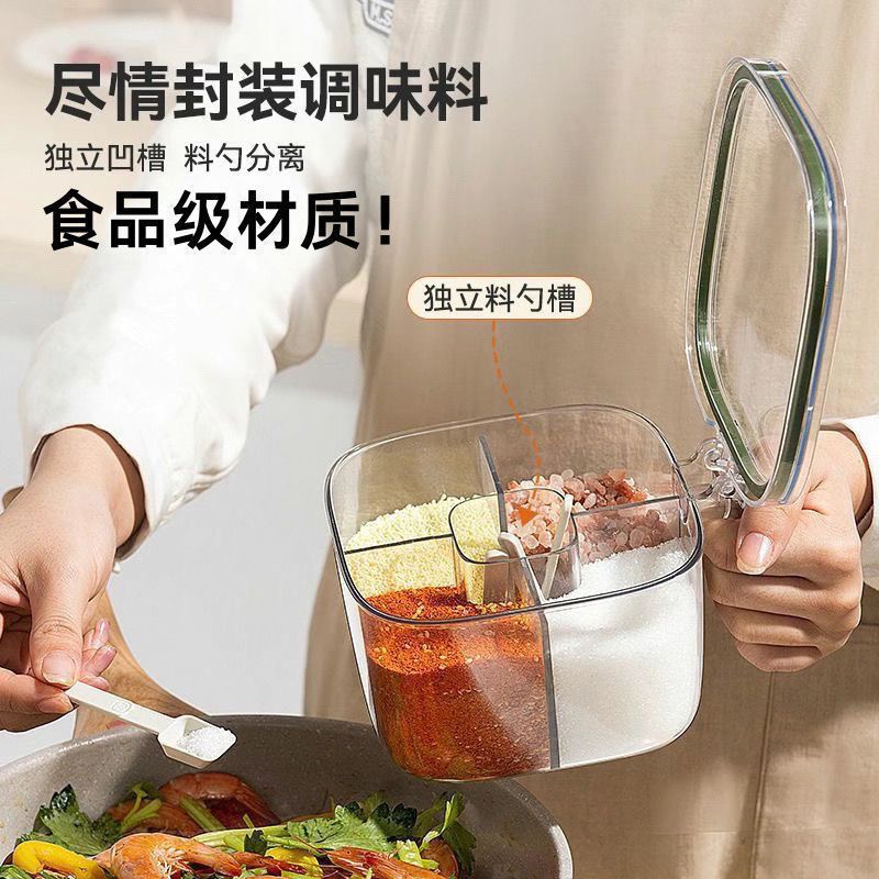 Caixa de condimentos integrada multiplaca doméstica cocina condimentos tanque sellado antihumedad cocina multifuncional almacenamiento monosódico lata de sal