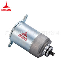 KAMTHAI �m��� SYM ���܇�� �����R�_ ����늙C ̤��܇�������