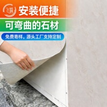 3D��ʯӢ���Ұ��Ҷ���ʯ�ı���������������ʯ����Ļ�ʯܛ�ɴ��