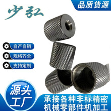 �O�����l�����~�ͳ��W��Ļ�D���^���19*12�L�������ݽz��ĸ19*8