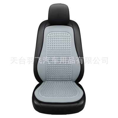 Seat cushion, seat cover — Car Seat Cushion Summer Ice
