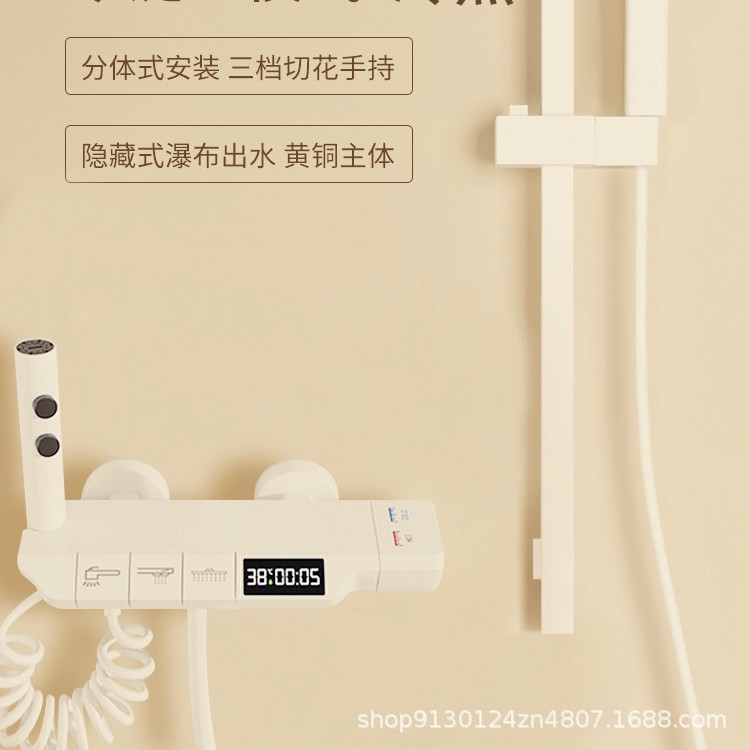 Ducha blanca de viento crema simple conjunto de ducha de ducha de ducha de baño doméstico tipo separado sin pulverización superior boquilla de boquilla de presurización de baño