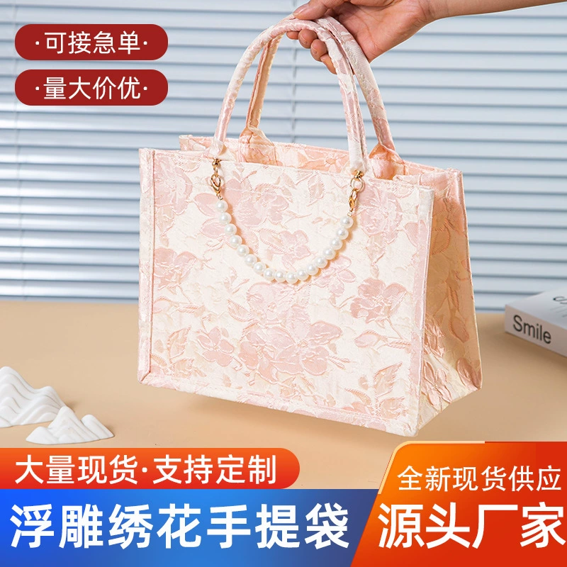 Индивидуальные высококачественные подарочные сумки из тисненого холста для сувениров, свадебных подарков, для подружек невесты, а также сумки-тоут с ламинацией.